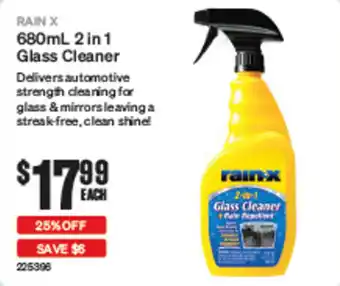680mL 2 in 1 Glass Cleaner