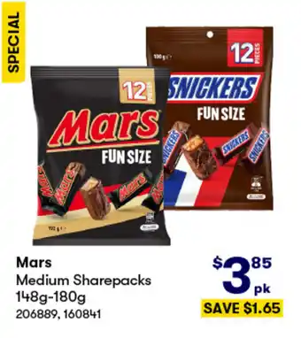 BIG W Mars Medium Sharepacks  148g-180g offer