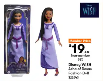 BIG W Disney WISH Asha of Rosas Fashion Doll offer