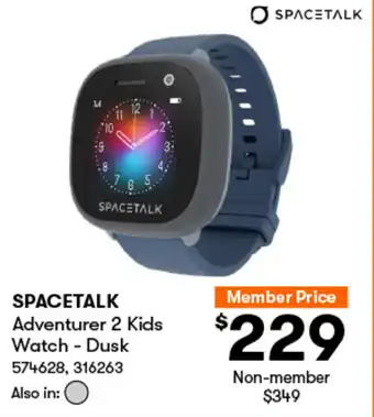 BIG W SPACETALK Adventurer 2 Kids Watch Dusk offer