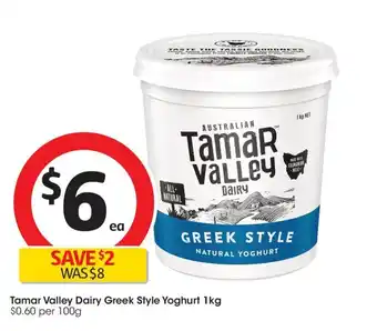 Coles Tamar Valley Dairy Greek Style Yoghurt 1kg offer
