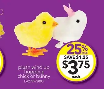 Cheap as Chips plush wind up hopping chick or bunny offer