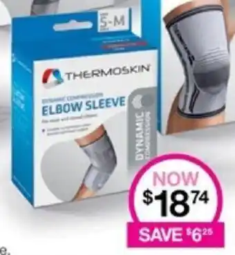 THERMOSKIN