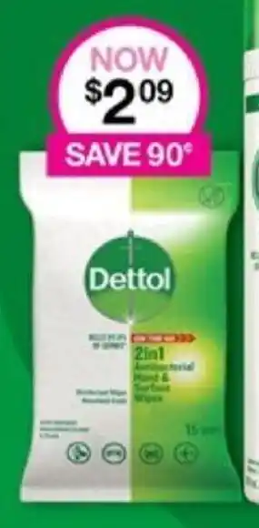 Dettol