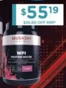 Chemist Warehouse Musashi Range offer