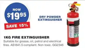 1KG FIRE EXTINGUISHER