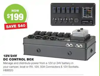 12V/24V DC CONTROL BOX