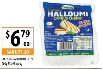 CHRISTIS HALLOUMI CHEESE 200g