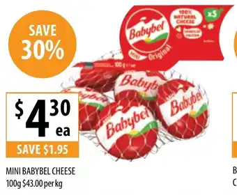 Supabarn MINI BABYBEL CHEESE 100g offer