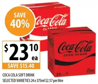Supabarn COCA COLA SOFT DRINK SELECTED VARIETIES 24 x 375ml offer