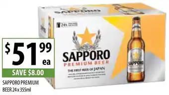 Supabarn SAPPORO PREMIUM BEER 24x355ml offer