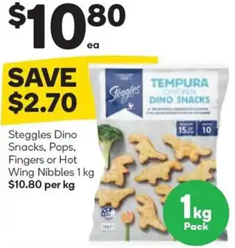 Steggles Dino Snacks, Pops, Fingers or Hot Wing Nibbles 1 kg