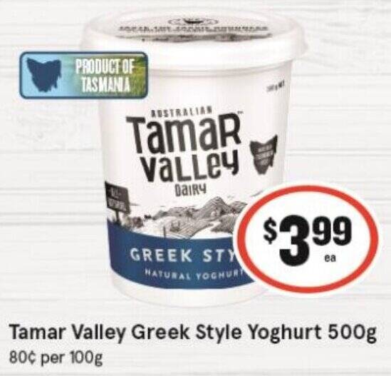 Tamar Valley Greek Style Yoghurt 500g offer at IGA