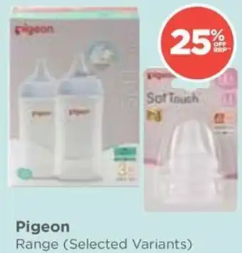 Pigeon Range