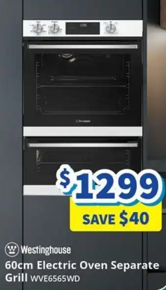 Bi-Rite 60cm Electric Oven Separate Grill offer