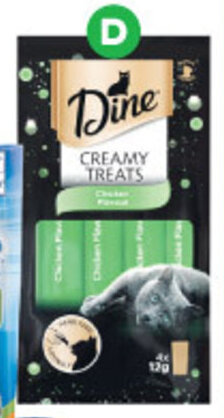 Woolworths Dine Creamy Cat Treats 4x12g offer
