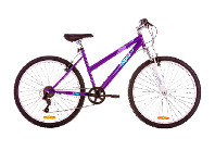 Repco 'Haven 26' Adult 66cm Mountain 