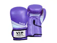 BIG W V.I.P Boxing Gloves - Purple offer