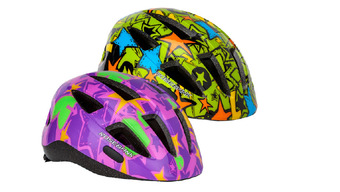 BIG W Rosebank ‘twist’ helmets offer
