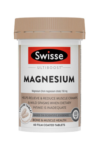 BIG W Swisse ultiboost magnesium 60 tablet offer