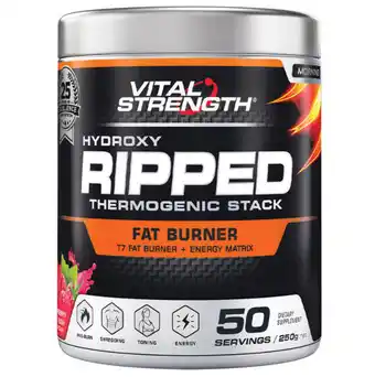 Vitalstrength ripped fat burner 250g