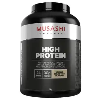 ePharmacy Musashi high protein 2kg - vanilla milkshake flavour offer