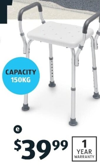 Shower Stool