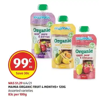 ALDI Mamia Organic Breakfast 4 Months+ 120g offer