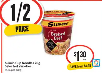 IGA Suimin Cup Noodles 70g offer