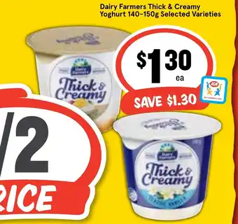 Ritchies Dairy Farmers Thick & Creamy Yoghurt 140-150g offer