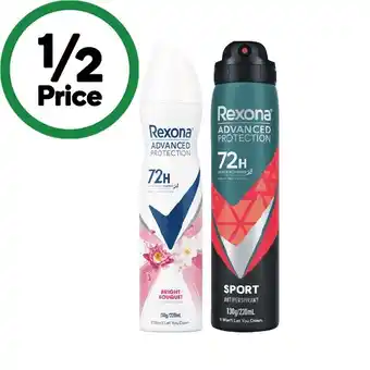 Woolworths Rexona Advanced Deodorant 220ml offer