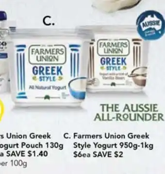 Drakes Farmers Union Greek Style Yogurt 950g-1kg offer