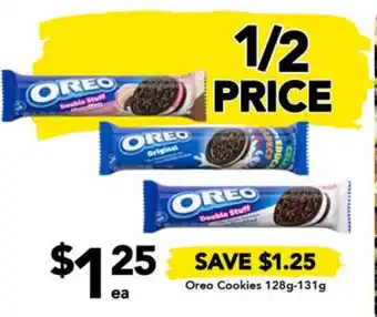 Drakes Oreo Cookies 128g-131g offer