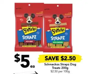 Drakes Schmackos Strapz Dog Treats 200g offer