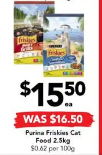 Drakes Purina Friskies Cat Food 2.5kg offer