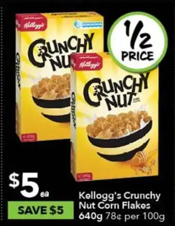 Kellogg's Crunchy Nut Corn Flakes 640g