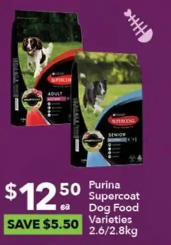 Ritchies Purina Supercoat Dog Food Varieties 2.6/2.8kg offer