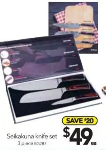 Cheap as Chips Siekakuna Knife Set offer