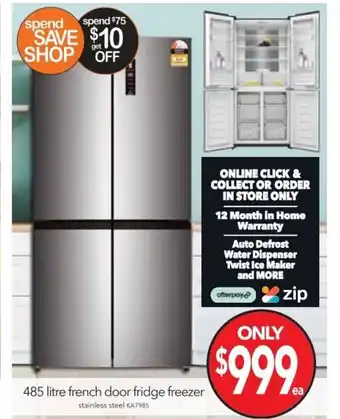 Cheap as Chips 485 Litre French Door Fridge Freezer offer