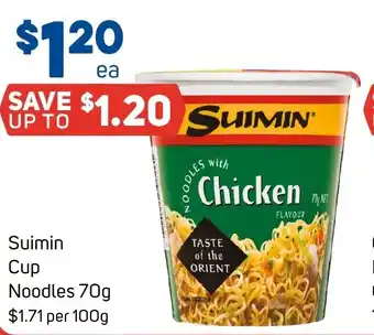 Foodland Suimin Cup Noodles 70g offer
