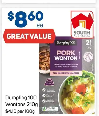 Foodland Dumpling 100 Wontons 210g offer