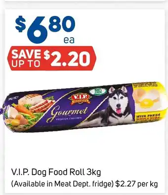 V.I.P. Dog Food Roll 3kg