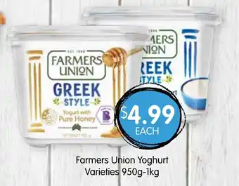 Spudshed Farmers Union Yoghurt Varieties 950g-1kg offer