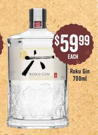 Roku Gin 700mL