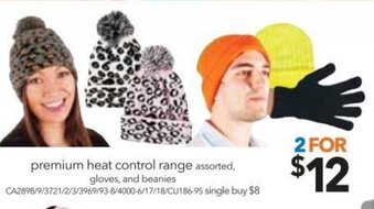 Cheap as Chips Premium Heat Control Range offer