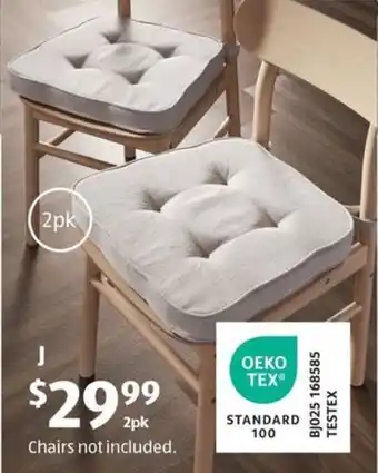 Memory Foam Chair Pad 2pk