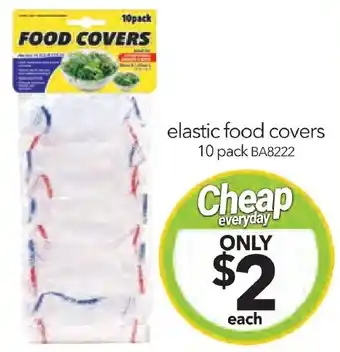 Cheap as Chips elastic food covers 10 pack offer