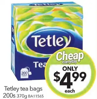 Tetley tea bags 200s 370g