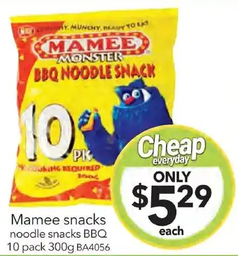 Cheap as Chips Mamee snacks noodle snacks BBQ 10 pack 300g offer