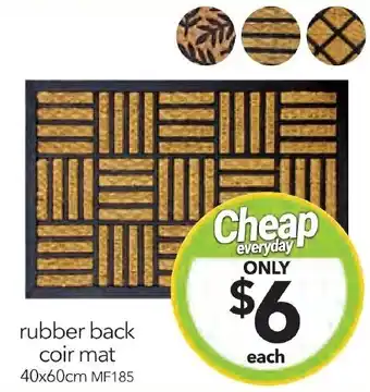 rubber back coir mat 40x60cm